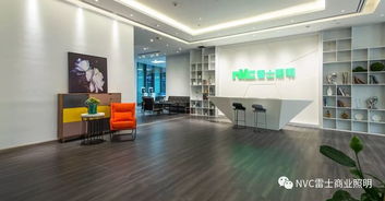 雷士渠道再升級 浙江首家照明設計服務中心正式上線，引領行業設計服務新標桿