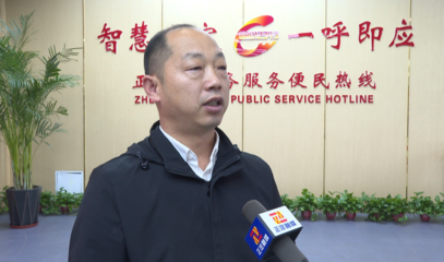 智慧正定 一呼即應(yīng)，88012345政務(wù)服務(wù)便民熱線打造全天候投資管理與咨詢服務(wù)平臺(tái)