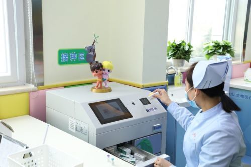 海爾生物通過CMMI3認證 物聯(lián)網(wǎng)場景研發(fā)能力獲國際權(quán)威認可
